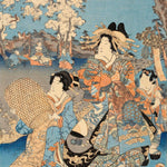 No. 5, Wakamurasaki, Young Murasaki