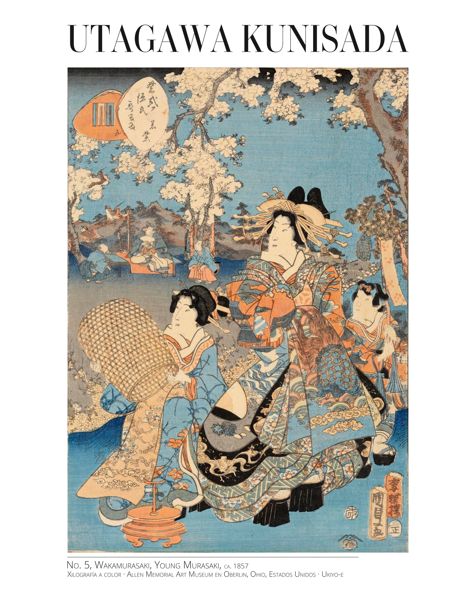 No. 5, Wakamurasaki, Young Murasaki