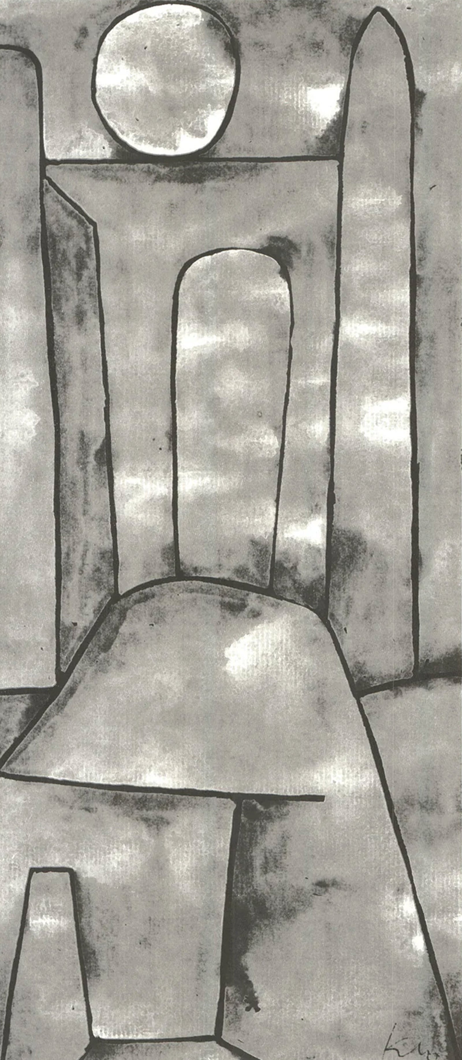 A Gate
